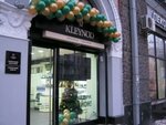Magazin Kleynod (Velyka Vasylkivska Street, 16), watch shop