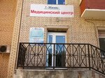 Medical and Genetic Center Life (Kolomyazhskiy Avenue, 28к2), medical center, clinic