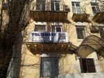 Polismart (Dehtiarivska Street, 4А), car insurance