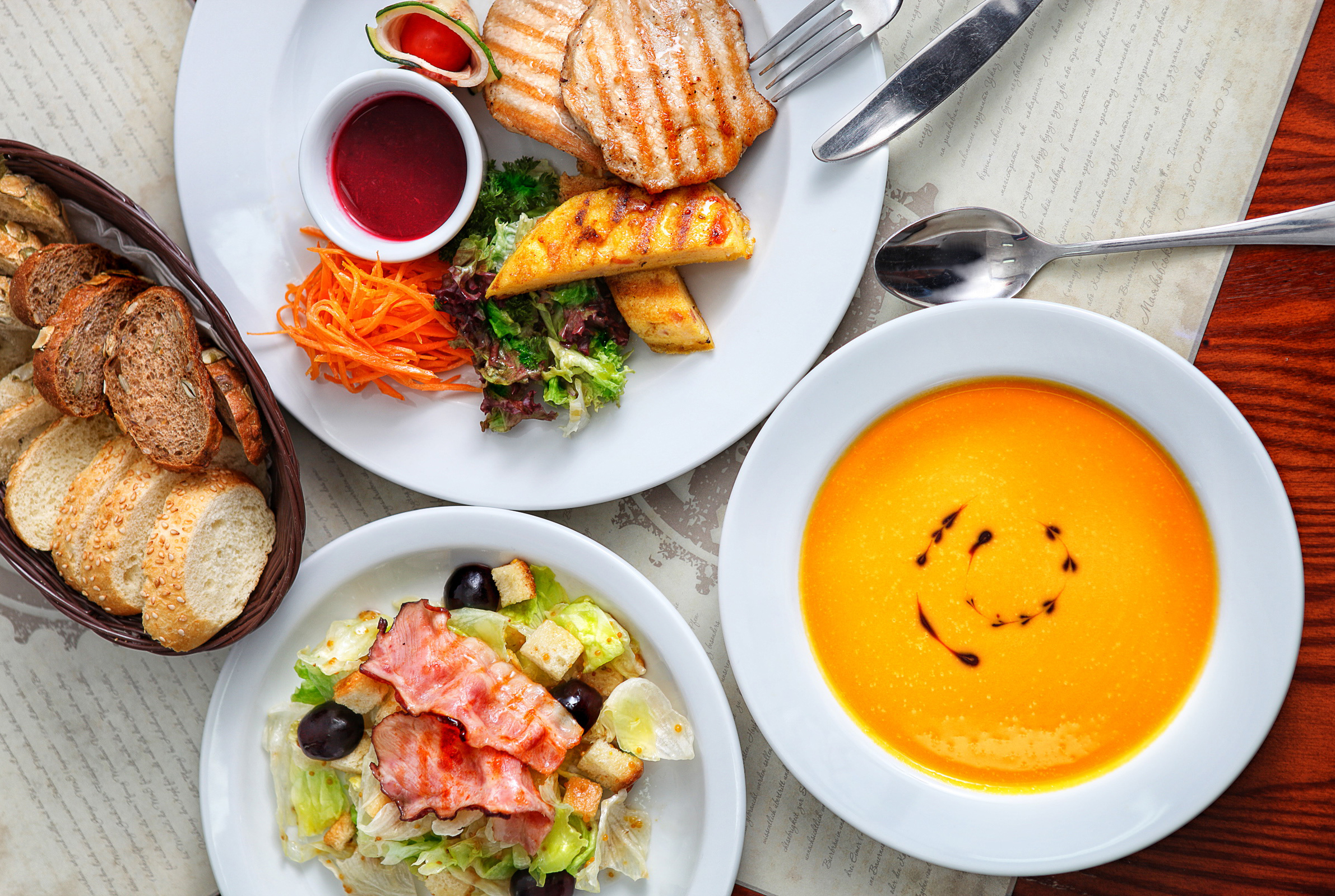 Фото Оптимист