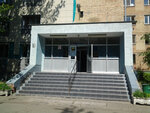 Gostinitsa (Povitroflotskyi Avenue, 76А) ، فندق