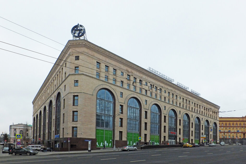 Alışveriş merkezleri Central Children's Store, Moskova, foto