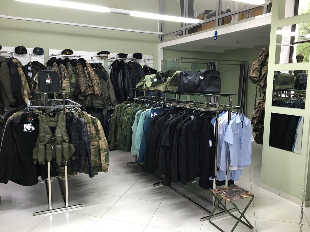 Сайт Магазина Спецодежды В Матвеев Кургане