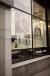 Butik odezhdy Love (Lesi Ukrainky Boulevard, 7Б), clothing store