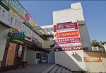 Sit-Lombard (Uralskaya Street, 156А) ، متجر الرهونات