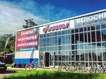 Mastersalut.ru (Vyborgskoe Highway, 373к1), fireworks and pyrotechnics