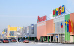 Mega (Novosibirsk, Vatutina Street, 107), shopping mall