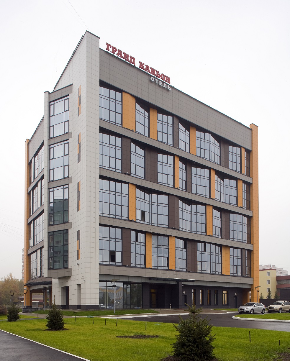 Фото Гранд Каньон