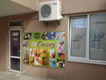 Fitnes-klub FitCurves (Anny Akhmatovoi Street, 14А), fitness club