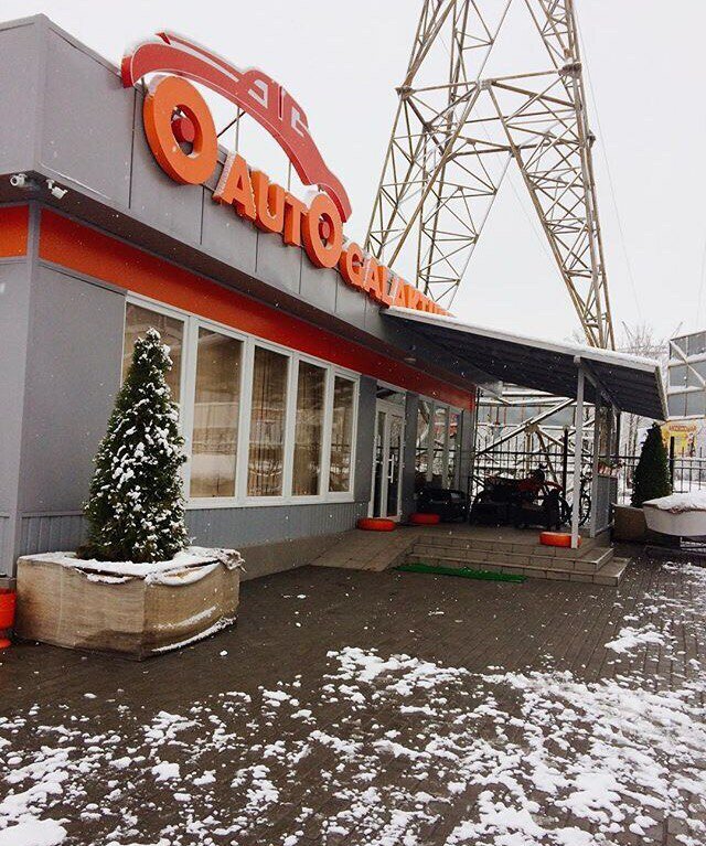 Тойота николаев автосалон