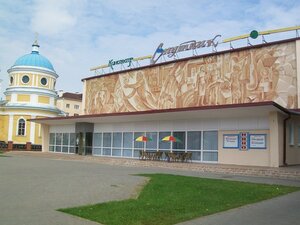 Кинотеатр Спутник, Пружаны, фото