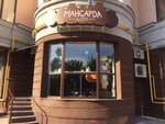 Kafe Mansarda (Obolonska Embankment, 15к2), cafe