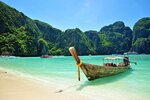 Altymade Travel (Jetisý-3 shaǵyn aýdany, 24), agencia de viajes