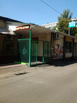 Salon-parikmakherskaya Iris (Marshala Rokosovskoho Avenue, 3), beauty salon