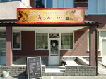 Salon krasoty Ashkim (Kharkivske Highway, 17А), beauty salon