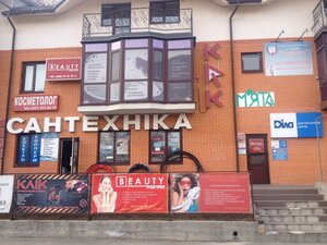 Beauty (vulytsia Myru, 17Г), cosmetología