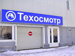 Фото 1 Авто-Документы-online