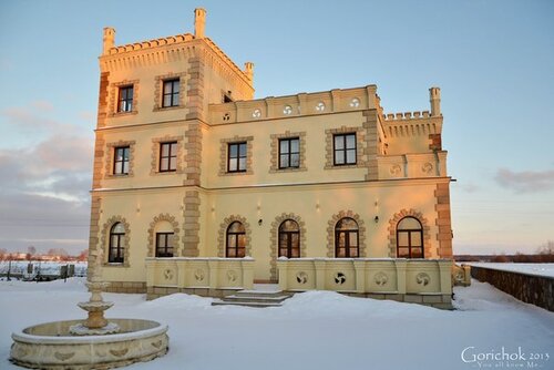 Гостиница Chateau Royal