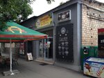 Print Opt, sklad (Yaroslavska Street, 51), manufacture and wholesale of souvenirs