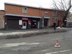 Avtoservis Auto King (Druzhby Narodiv Boulevard, 16), auto body repair