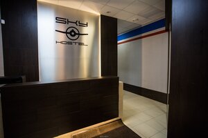 Sky Hostel