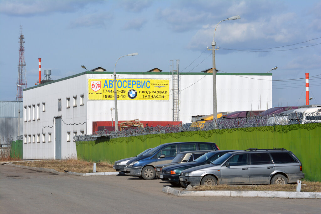 Автосервис автотехцентр автосервис renault