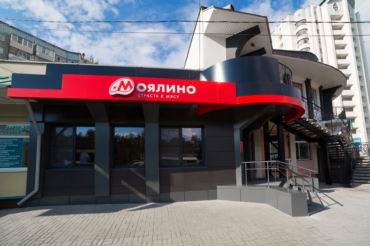 Магазины Игр Липецк