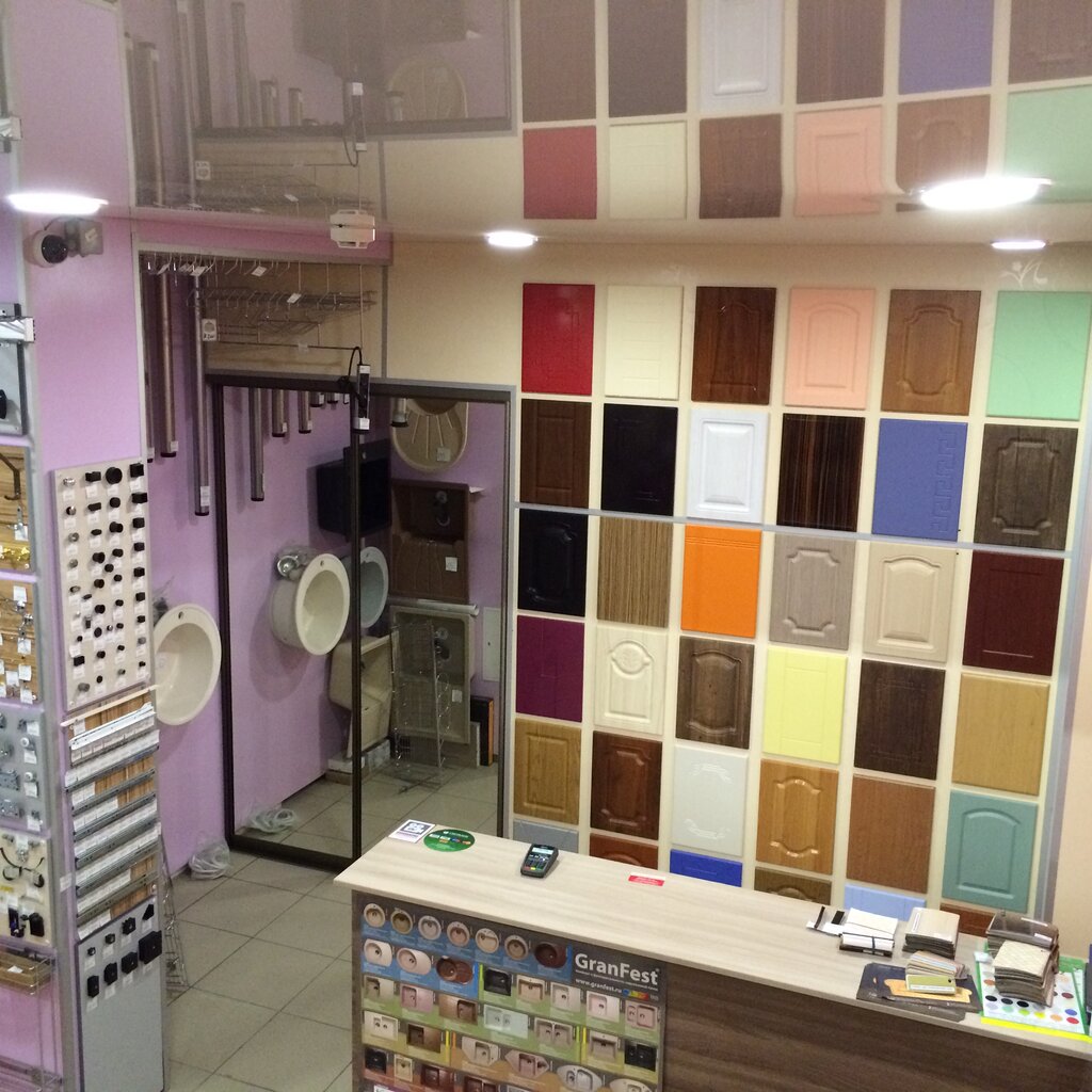 Porolon mobilya aksesuar ve parçaları, Chelyabinsk yorumlar ve