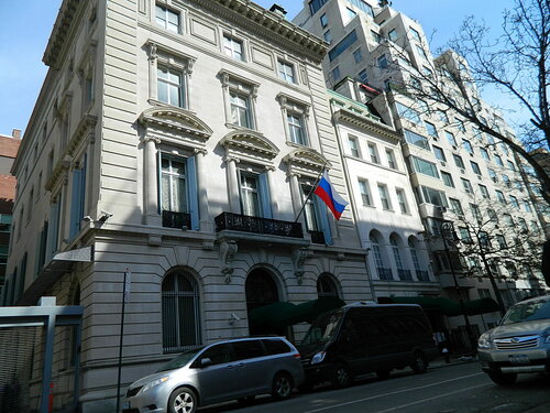 Passport and migration authorities Consulate General of the Russian Federation in New York, New York, photo