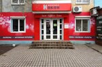 Firmenny salon fabrika Okon (Fortechna vulytsia, 53), windows