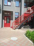 Studiya krasoty Laristyle (Borysa Hmyri Street, 2), salón de belleza