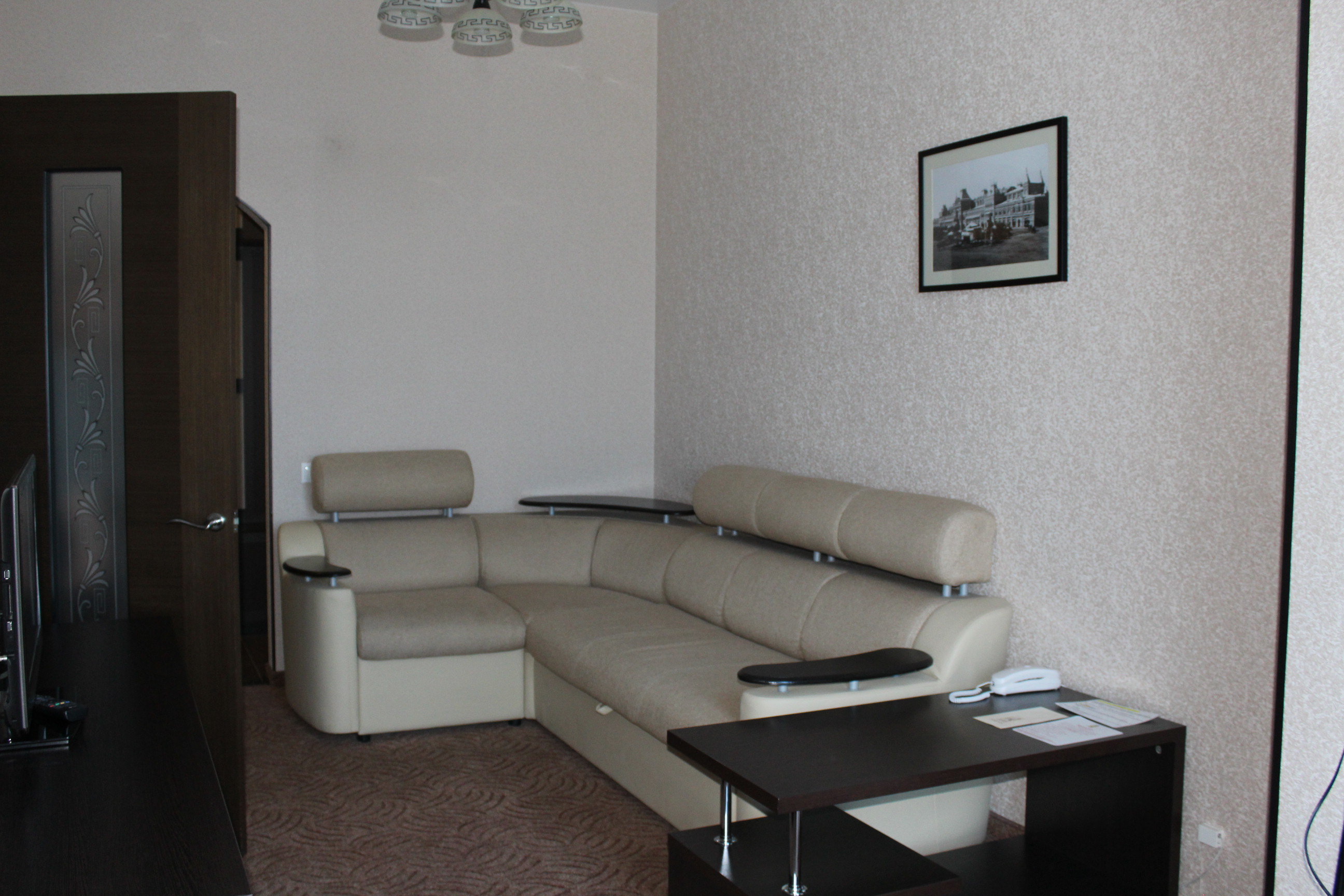 Фото Русский Капитал