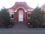 Pharmacy (selo Chaltyr, Krasnoarmeyskaya ulitsa, 14А), farmacia
