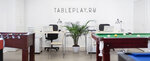 TablePlay (Obvodnogo Kanala Embankment, 150к1), billiard shop