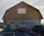 Avtozapchasti (ulitsa Lenina, 81), tienda de repuestos y artículos para automóviles