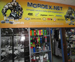 Magazin Mordex (Popudrenka Street, 7А) ، متجر مستلزمات الرياضة