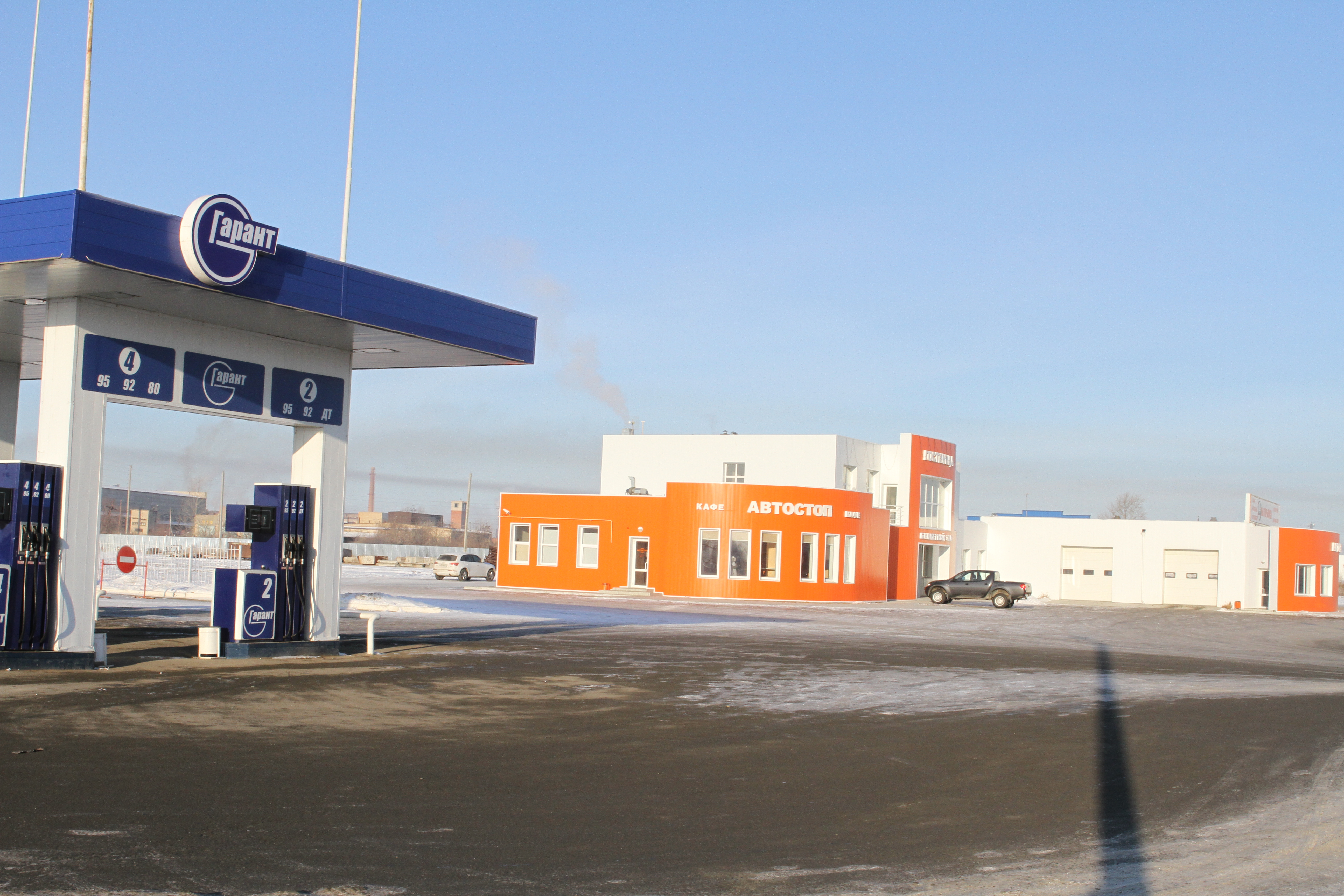 Фото отеля 4