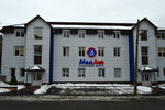 MedLab, head office (Levka Matsiievycha Street, 5к1), medical laboratory