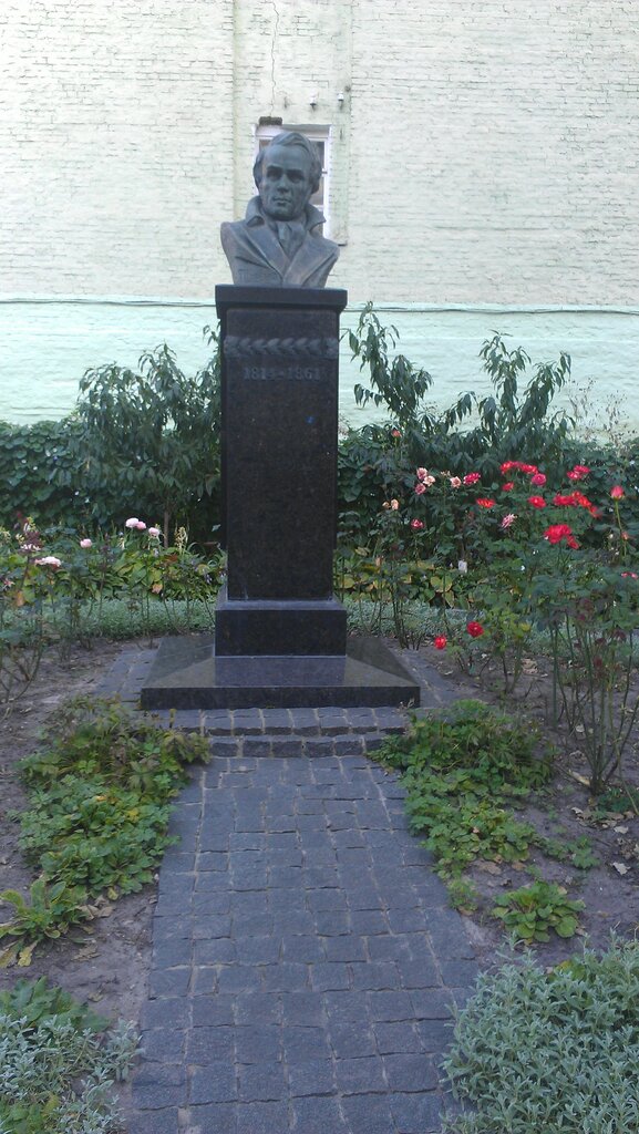 Museum Literature and Memorial Museum House of Taras Shevchenko, Kyiv, photo