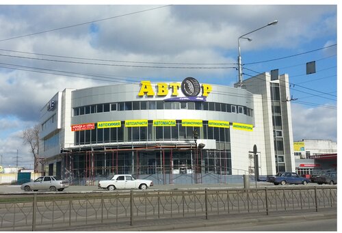Больше не работает: Везет, автосервис, автотехцентр, Белгород, Волчанская улица,