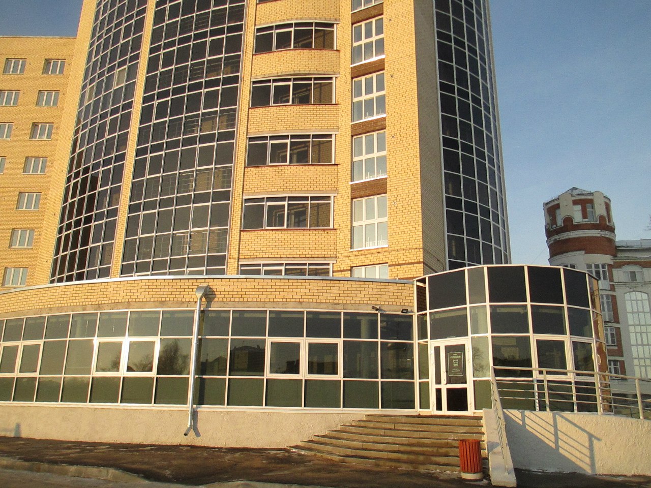 Фото Пилигрим