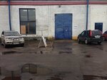 Goods4pro.ru (Kievskaya Street, 5Т), personal protective equipment