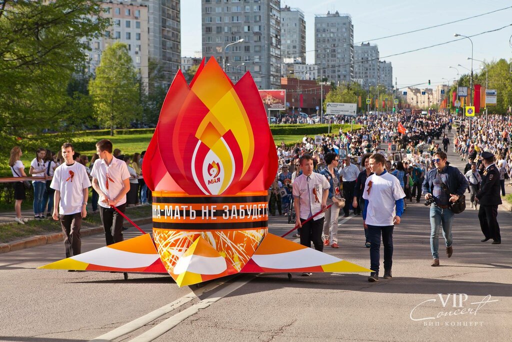 Казакова 7 москва