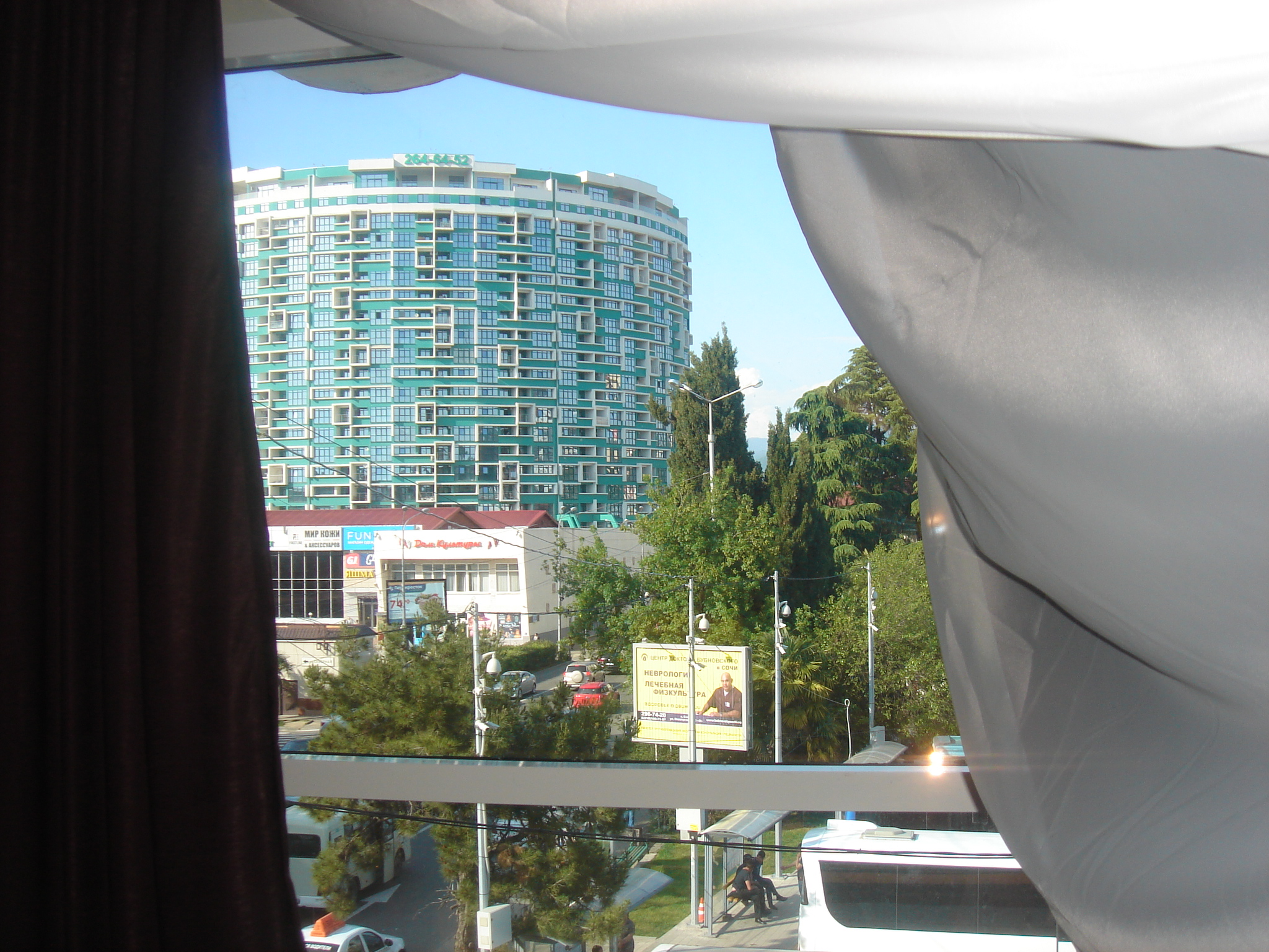 Фото Сочи-Ривьера