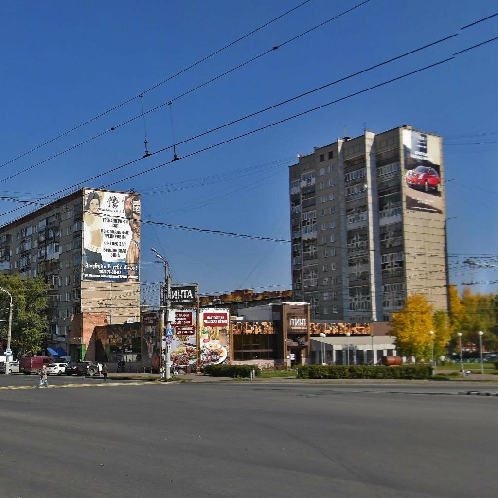 Молодежная 74 ижевск фото
