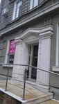 Dobrobutik (Chervonyi provulok, 7А), tienda de comisión