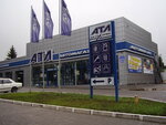Magazin-servis Atl (Khmelnytske shose, 130) ، إطارات وسبائك السيارات