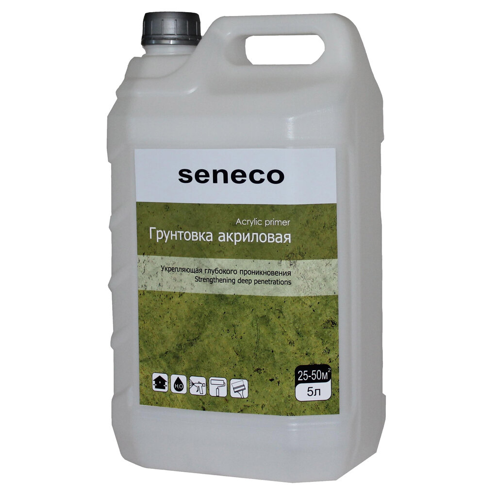 Грунтовка праймер эп10 технические характеристики