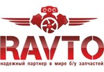 Р-авто (2-й Западный пр., 2, стр. 3), авторазбор в Зеленограде