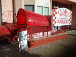 Salon krasoty Beauty Dreams (Kniazhyi Zaton Street, 2/30) ، صالون تجميل